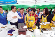 바르게살기운동 창원시협의회 ‘한마음다짐대회’ 개최