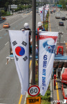 송파구 6월은 호국 보훈의 달