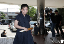 서울경찰청 지능범죄수사대 출석하는 임은정 검사