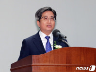 축사하는 김명수 대법원장