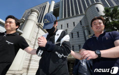 영장실질심사 마친 신림동 강간미수범 30대 남자