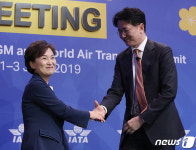 LG컨설던트 김현미 | 손잡은 김현미 장관·조원태 사장
