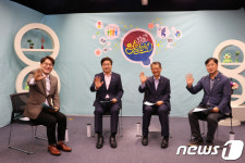 경기남부보훈지청, 호국보훈의 달 유튜브 영상 3편 제작