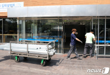 노조 점거농성 한마음회관 복구에 시일 걸릴듯…식당은 내일부터 영업