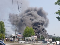 충주 서울식품 생산동 불…인명피해는 없어