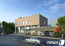 성남시, 분당동 행정복지센터 기공식…2021년 3월 개청