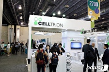 바이오 USA 2019, 셀트리온 부스