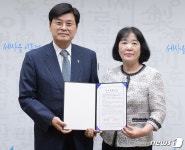 뉴바이오, 세종에 콘택트렌즈 공장 세운다‥투자 협약 