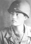 [호국 보훈의 달] 증평출신 연제근 상사 6·25 활동상 조명