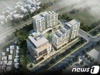 안동시, 공공실버주택 150세대 입주자 모집