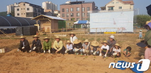 경기도, 용인 흥덕지구서 1호 공영도시농업농장 개장