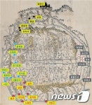 한양도성 밖 10리 성저십리의 역사 한눈에