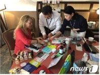 국내 뷰티中企, 북미 수출컨소시엄서 상담 175만달러·계약 22만달러 성과