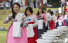 경산자인단오제, 창포물 머리감기 시연