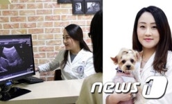 수의계 유리천장 깼다…김진경 수의사, 해마루동물병원장 취임