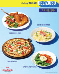 밀라노 감성 재현 더플레이스, 여름 신메뉴 커틀릿 출시 