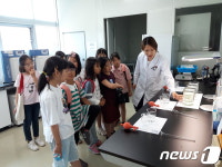 충남보건환경硏, 보건환경체험교실 ‘인기’ 