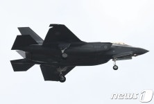 美국방부, F-35 전투기 478대 구매키로…340억달러