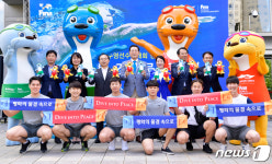 광주시, 세계수영대회 앞두고 제2순환도로 시설물 정비 