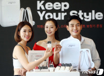 세련된 디자인의 보청기