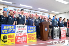 경남 노동계, 효성중공업 상여금 14분할 꼼수 비판