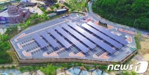 김해시, 직영 태양광 발전시설 6월 가동…연간 7억원 수익 기대