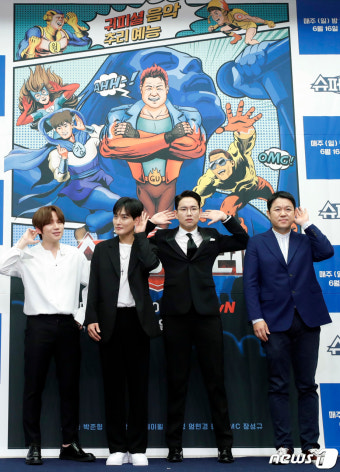 케이윌-강타-장성규-김구라, '슈퍼히어러' 빛나는 주역들