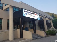 파주 법원도서관, 새 단장 위해 9월 말까지 휴관