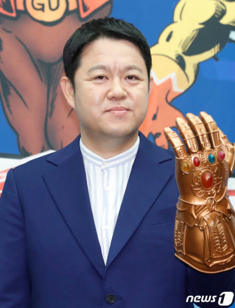 [N현장] 