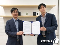아톰릭스랩-아이오트러스트, 콜드월렛 개발 위해 맞손