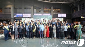 ‘2019-2020 정읍방문의 해’…서울 용산역에서 선포식 