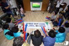 이강인 외할머니 마을 어르신들 힘내라