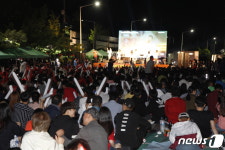대~한민국 응원 함성에 전남 동부권도 들썩들썩