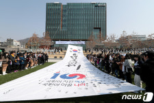 행사 대행·책자·홍보물 제작을 IT업체와 수의계약?···춘천시 특혜 의혹