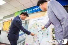 위험지역 한눈에…울산 북구 생활안전지도 제작
