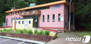 진안군, 남부마이산 주차장 화장실 최고급으로 신축