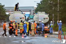 염산 누출을 막아라