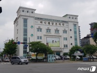 제천노인종합복지관 이전사업 제동…건물매입비 56억원 상정 불발