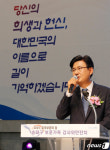 송파구 보훈가족 위안 잔치