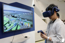 VR로 보는 발전소