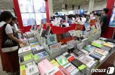 책 속으로 풍덩