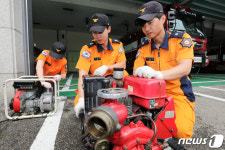 장마철 앞두고 수해복구 장비 점검