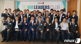 바이오 리더스클럽 2019