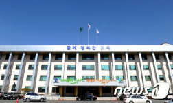 충북교육청 주덕고-목도고 2022년 3월 폐교