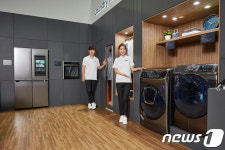 나 집왔어 한마디에…조명, 에어컨, 청소기가 한번에