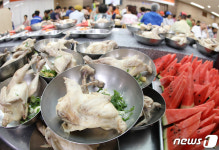 한화생명·한화손해보험 대구 서구제일종합사회복지관 삼계탕 나눔