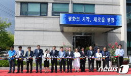 평창군치매안심센터 개소식…치매예방·관리 중추역할