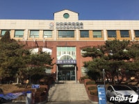 인천보호관찰소, 보호관찰 청소년 18명에 3240만원 지원