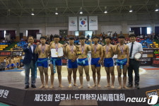 충무중학교, 제33회 전국시도대항장사씨름대회 중학부 단체전 우승