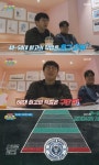 으라차차 만수로 김수로 60대 최고의 직업? 구단주 웃음
